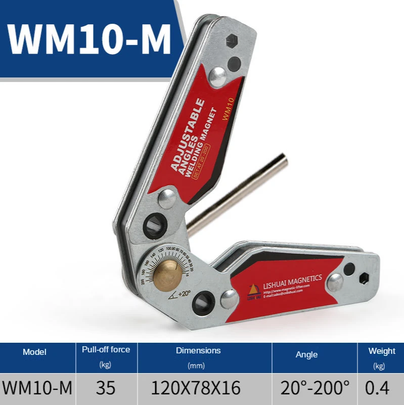 

Adjustable Angles Dual Switch Welding Magnet On/Off Neodymium Magnetic Clamp 20-200 Degree