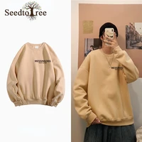 autumn and winter solid color letter printing fleece casual sweatshirts mens round neck long sleeve loose pullover