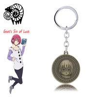 the seven deadly sins keychain nanatsu no taizai gowther diane escanor ban goats sin of lust tattoos key ring jewelry key chain