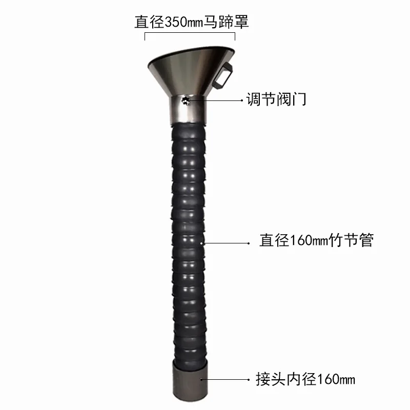 

POM Flexible Smoke Exhaust Ventilator Pipe 110/160mm for Soldering Smoke Extractor Welding Fume Arms with Rectangle Round Hood