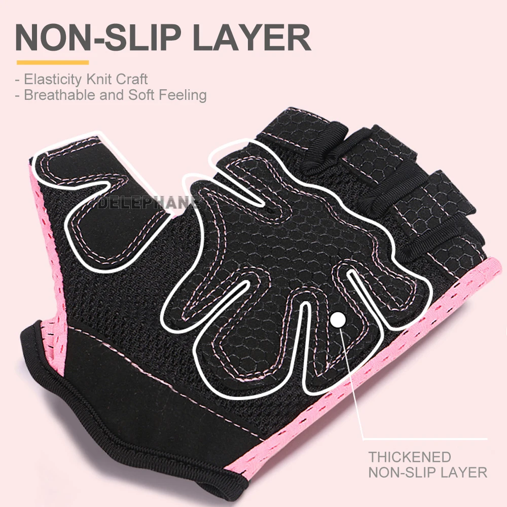 Дышащие сетчатые тонкие перчатки для спортзала фитнеса без пальцев спортивные