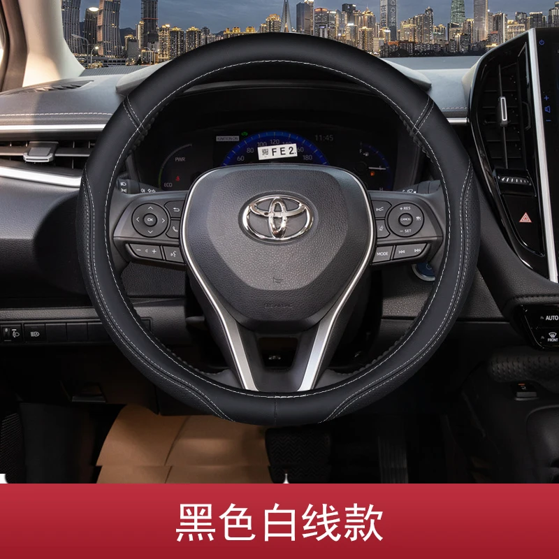 

Car Leather Steering Wheel Cover 15 Inch/38cm for Toyota All Models MarkX Altis Crown Estima Camry Corolla Interior Accessories