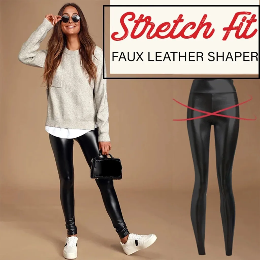 Женские уличные брюки эластичный кожаный корсет леггинсы с высокой талией