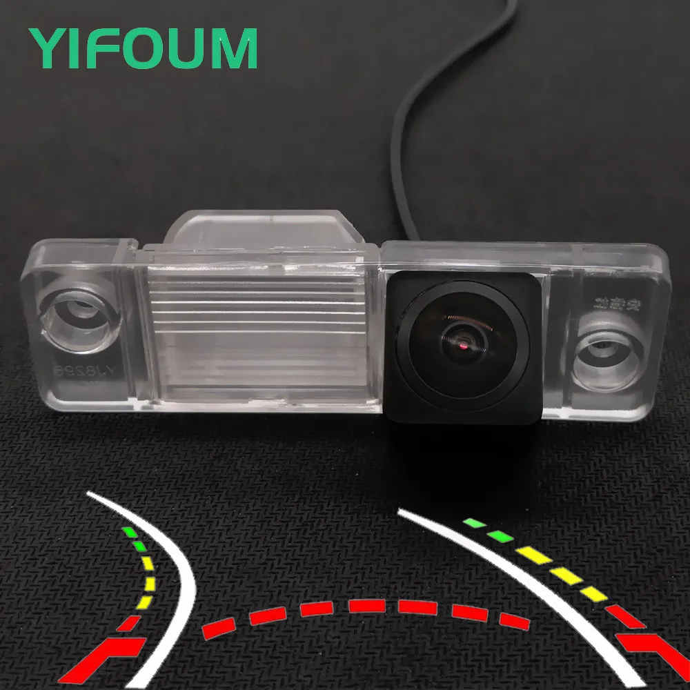 

AHD Fisheye Starlight Night Vision Dynamic Trajectory Car Rear View Wireless Backup Camera For Opel Vauxhall Antara 2007-2015
