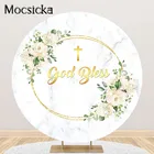 Mocsicka God Bless Backdrop Первое Святое Причастие золото крестик крещение Обложка для новорожденных с круглым кольцом