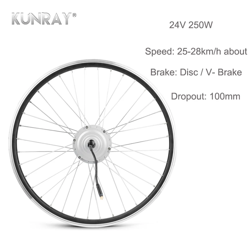 Бесщеточный электромотор KUNRAY EBike 24 В 250 Вт электрокомплект для горного велосипеда