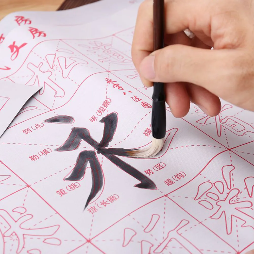 Коврик для рисования ткань письма без чернил волшебная сетчатая пересекаемая