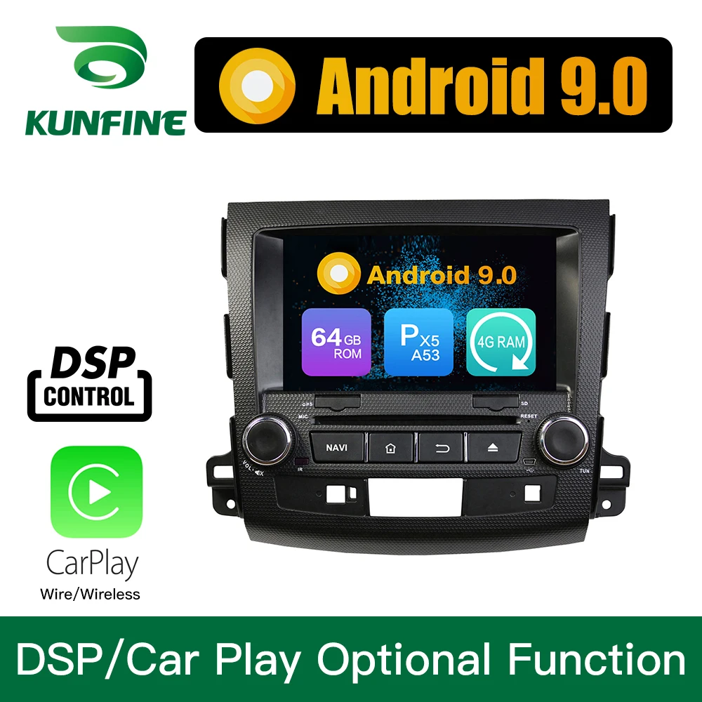 Android 9 0 четыре ядра 4 Гб ОЗУ 64 ПЗУ автомобильный DVD gps мультимедийный плеер стерео