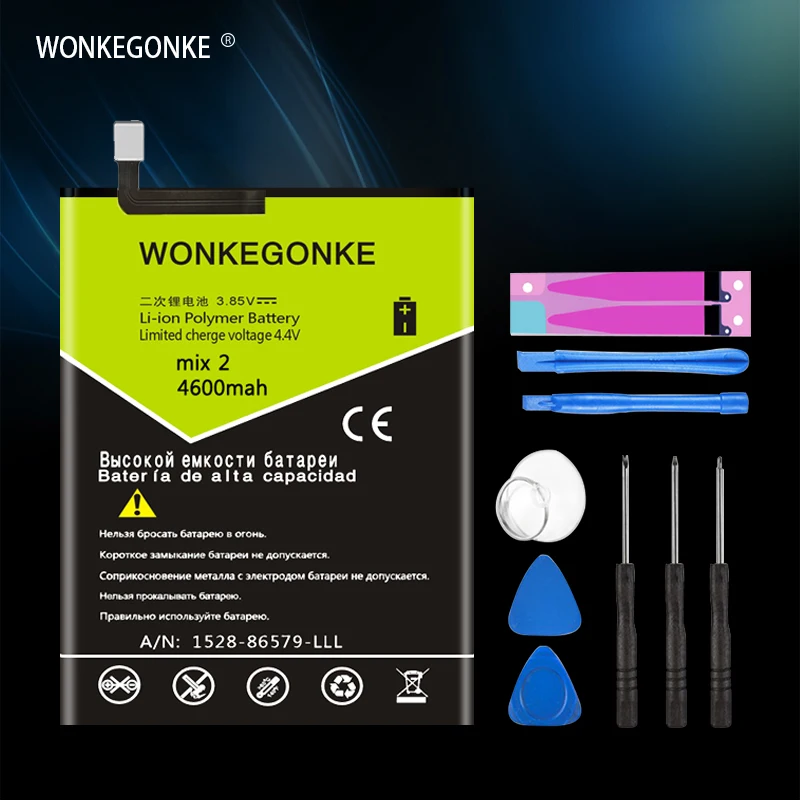 WONKEGONKE Для Doogee MIX2 mix 2 батарея высокого качества мобильного телефона с номером
