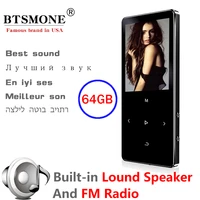 iqq new mp4 vedio player support bluetooth speaker touch screen and built in 16gb hifi portable mp3 walkman with fm recording