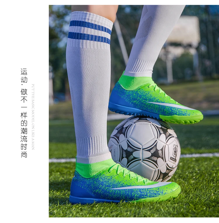 Мужская футбольная обувь Fury CR7 XII VII Elite FG Soccer Cleats уличные футбольные бутсы Messi Superfly VI 360 Elite FG BOOT