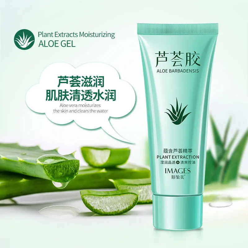 

Aloe Vera Gel Moisturizing and Moisturizing Aloe Vera Gel Shrink Pores and Brighten Skin Tone Skin Care