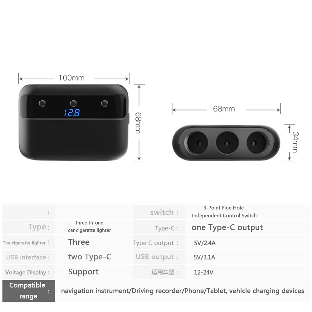GTWIN Dual Type-C USB Car Cigarette Lighter Socket Splitter Plug 3.1A Charger Power Adapter 120W Detection For Phone DVR GPS | Мобильные