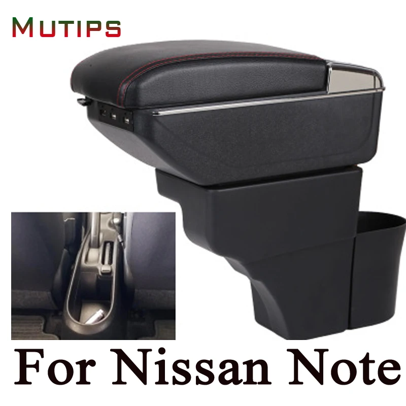 Mutips для Nissan note ящик хранения в подлокотнике автомобиля USB интерфейс подлокотник