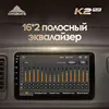 Изображение товара 2