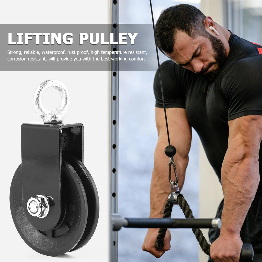 

Mute Fitness Lifting Pulley Training Workout Equipment Bearing Heavy Strength for Effective Working-out Accessories