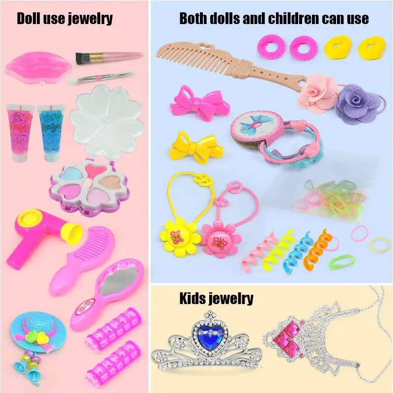 Детская кукла игрушка расческа для макияжа набор плюшевых кукол ролевая игра