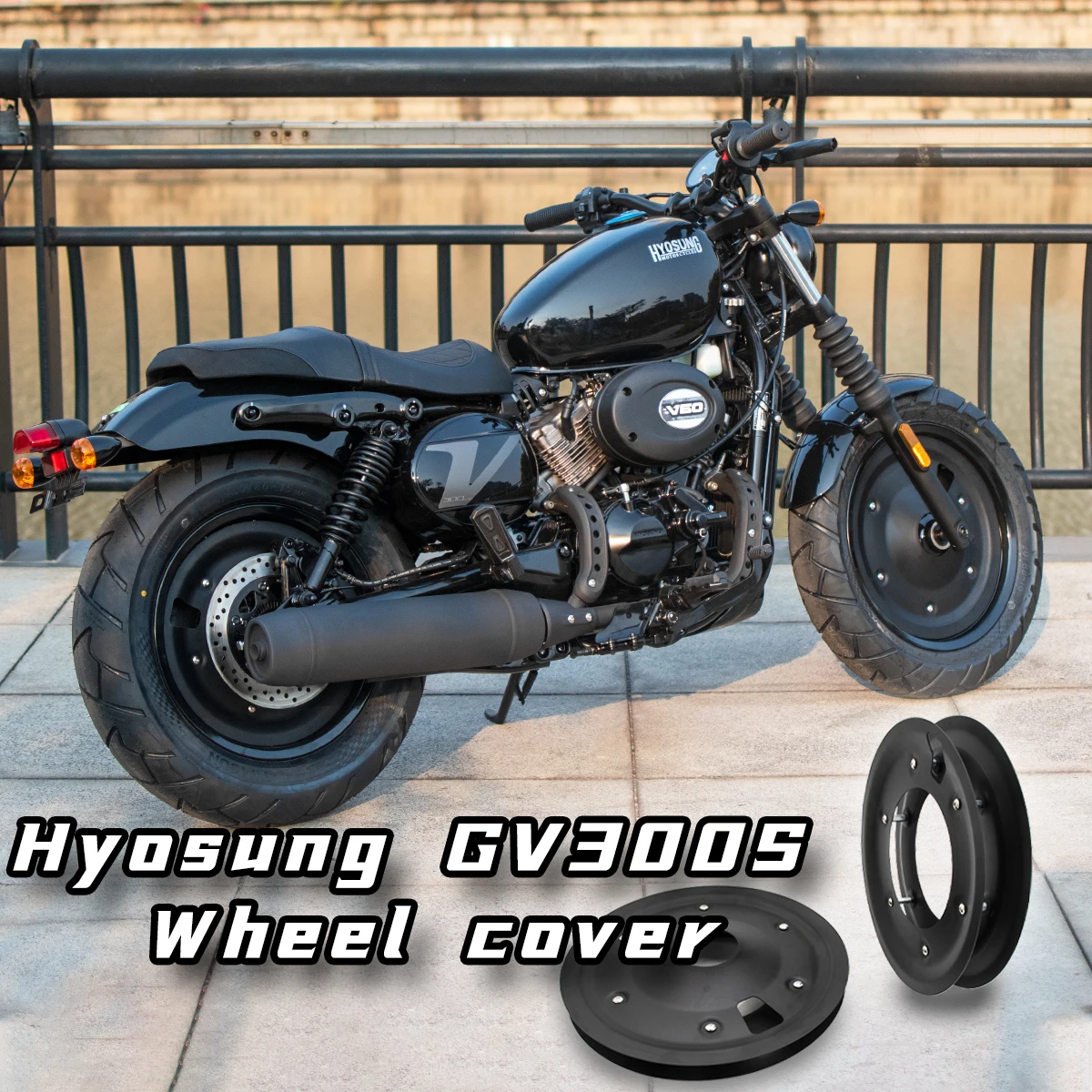 Модифицированные аксессуары для Hyosung GV125S GV300S