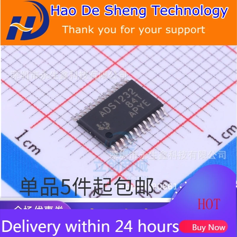 10 шт./лот ADS1232IPWR ADS1232 TSSOP24 аналогово-цифровой преобразователь 24 бит новый