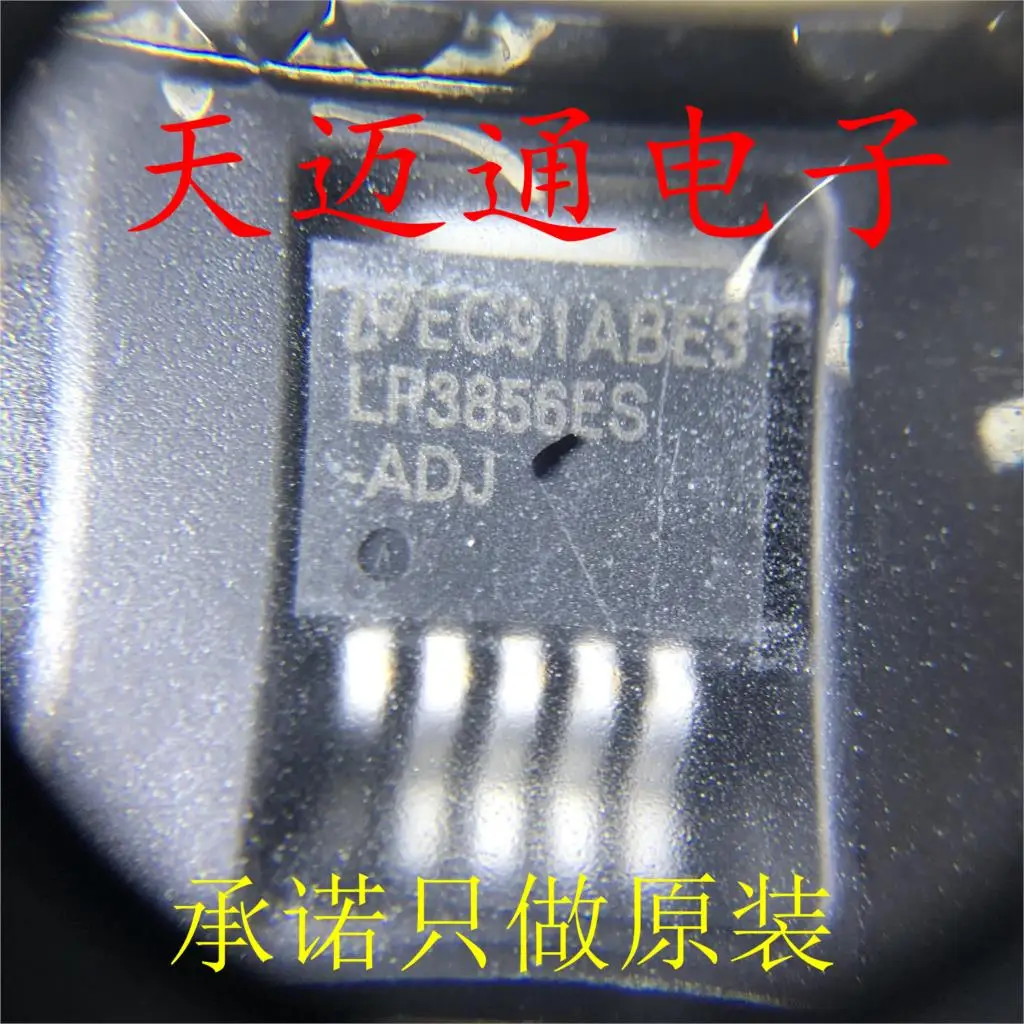 Бесплатная доставка Φ LP3856 LP3856ES-ADJ TI BOM 10 шт