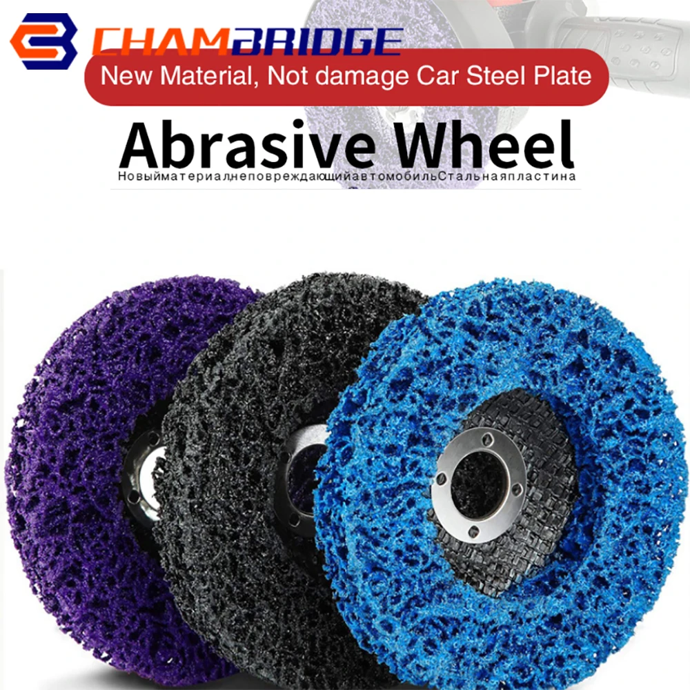 

100 мм/115 мм/125 мм полировальная накладка шлифовальный круг краска покрытие Удаление ржавчины полоса дисковый удалитель угловая шлифовальная...