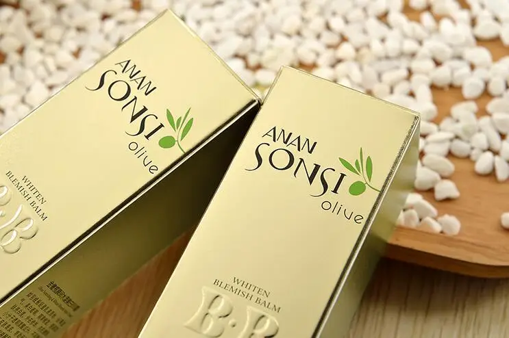 Заказной простой логотип картонная бумага для ухода за кожей упаковочная