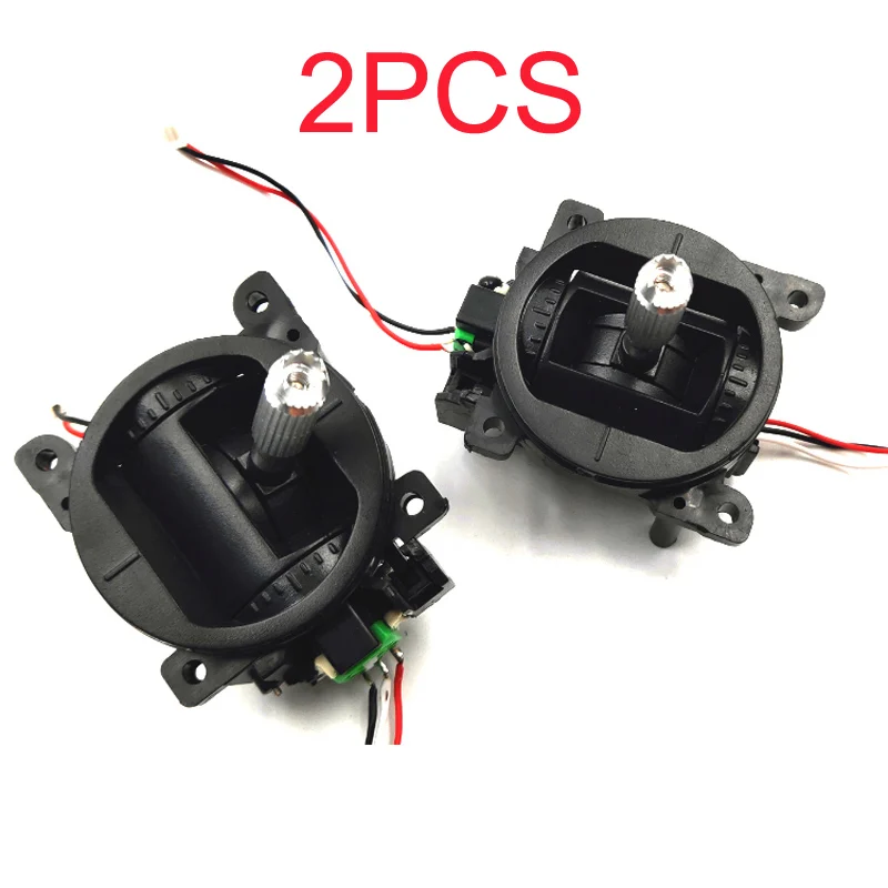 2 шт трансмиттер шарнирный п