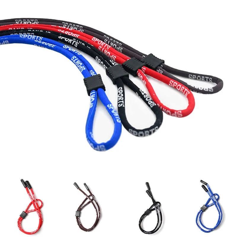 Веревка для очков спортивная эластичная веревка с противоскользящим креплением
