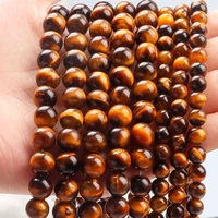 4 6 8 10 12mm natural yellow tiger eye stone loose beads suitable for jewelry diy accessories making bracelet necklace earring