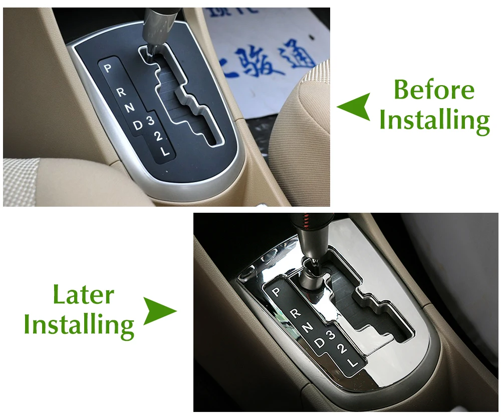 2015 новый дизайн ABS Хромированная обшивка коробки передач Декоративная кольцевая