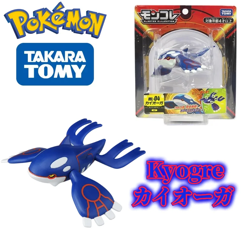 

TOMY ML-04 Legendary Pokemon Figures Ruby And Sapphire Kyogre Toys High-Quality Perfectly Reproduce The Appearance Anime Gifts