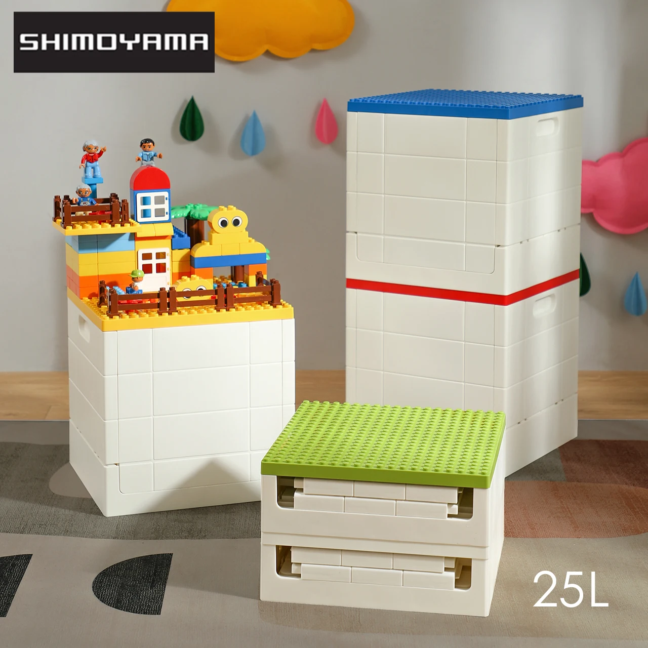 SHIMOYAMA-cajas de almacenamiento creativas plegables para ni&ntilde;os, bloques de construcci&oacute;n, placas Base, organizador, cubo de pl&aacute;stico, aperitivos, maquillaje, art&iacute;culos diversos-0