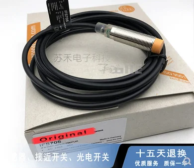 Новый высококачественный Индуктивный переключатель IFS700 IFS701 IFS702 IFS703 IFS704 IFS705 IFM