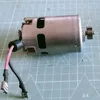 Изображение товара 2