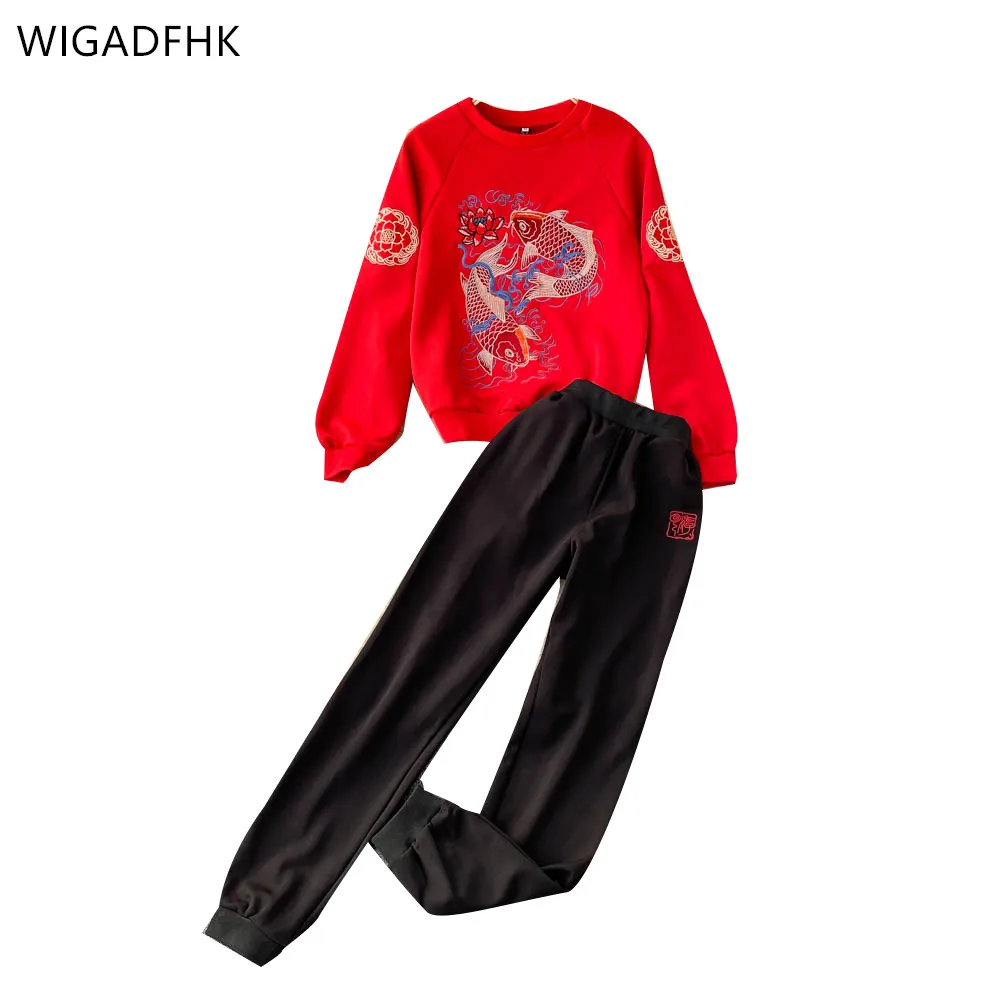 

Spring And Autumn Two-piece Women's Fashion Western Embroidered Flower Sweater + High-waist Trousers Suit Fashion Sportswear