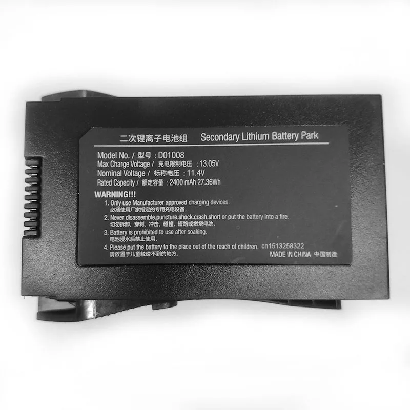 Bater&iacute;a de LiPo para dron compatible con JJRC X12 EX4 de 11.4V 2400 mAh, pieza de repuesto, accesorio para drones, pol&iacute;mero de litio, 5G, WiFi, FPV, RC, GPS-2