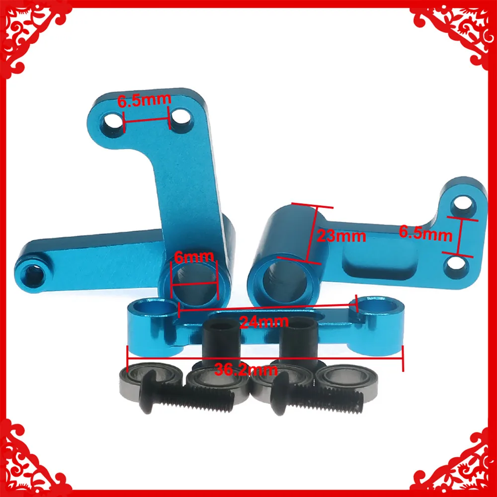 полный контроллер управлен