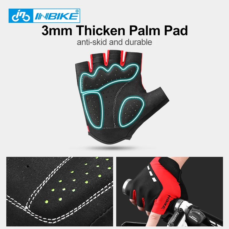 Перчатки велосипедные INBIKE без пальцев светоотражающие дышащие мотоциклетные