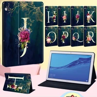 folding tablet case for huawei mediapad t3 8t3 10 9 6 t5 10 10 1m5 lite 10 1m5 10 8 flower letter pattern cover case