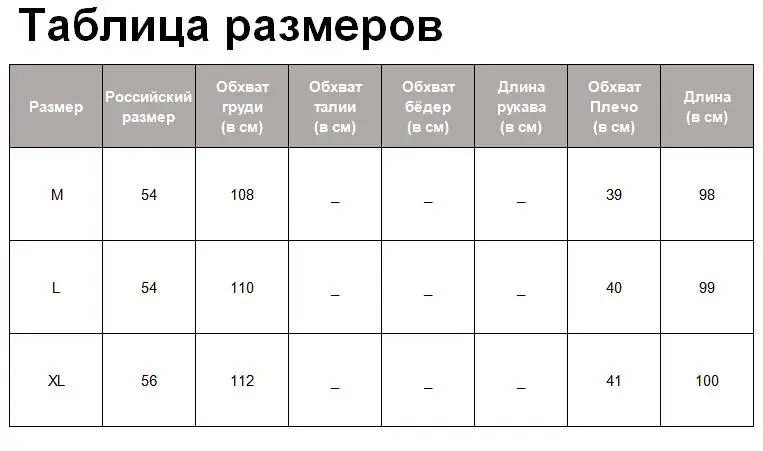 Осенне-зимний женский черный жилет Новая мода Женское пальто без рукавов с хлопковой подкладкой теплый длинный жилет feminino BAO7