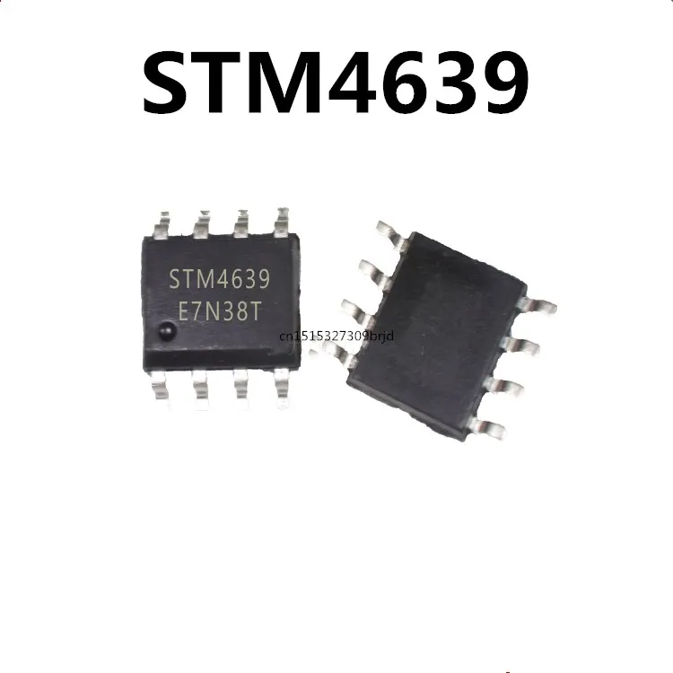 Оригинал 5 шт./STM4639 SOP-8 SOP8 | Электронные компоненты и принадлежности