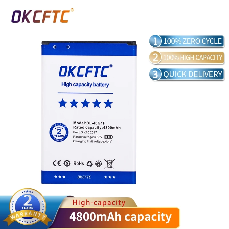 

BL-46G1F Battery for LG K10 2017 Version K20 Plus TP260 K425 K428 K430H m250 Battery BL 46G1F BL46G1F 4800mAh