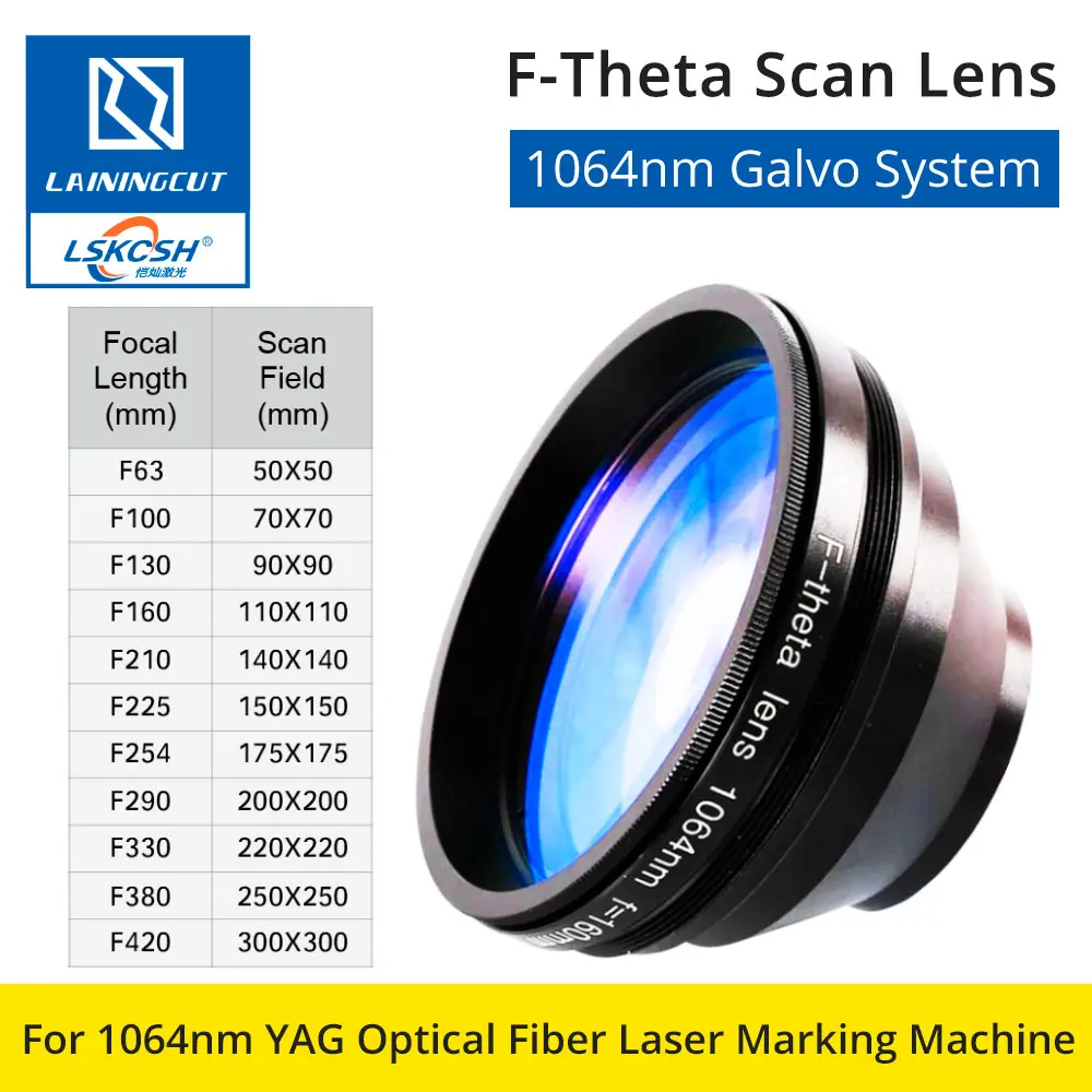 F-theta сканирующая оптическая линза 1064nm 50x50-300x300 F63-420mm для 1064nm YAG волоконно-оптическая лазерная маркировочная машина запчасти