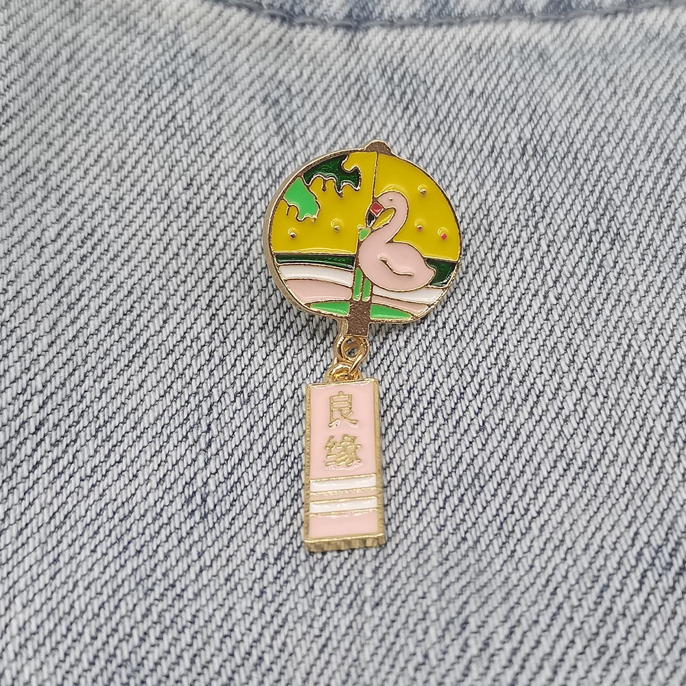 

Lapel Pin Enamel Pin Lovely Goose Brooches Creative Badge Backpack Clothes Jacket Hat Jewelry Gift For Women/Men/Friends/Kids