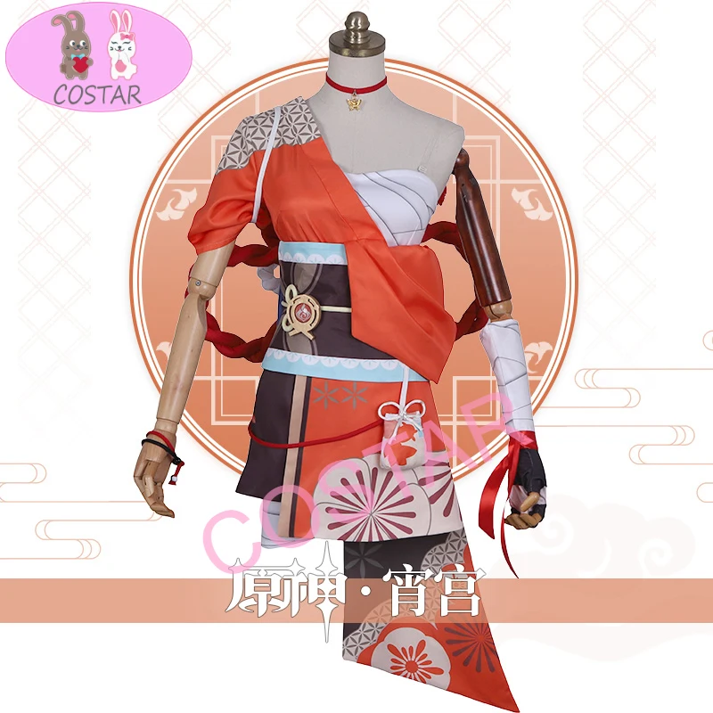 

Anime! Genshin Impact Yoimiya Game Suit Lovely Kimono Uniform Cosplay Costume Halloween Carnival Party Outfit For Women 2021 NEW