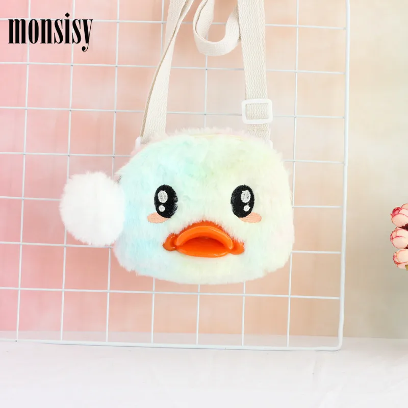 Monsisy сумка из искусственного меха для девочек кошелек и сумочка Детский Kawaii 3D
