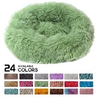 24 colors cat bed round donut beds sofa for small dogs warm plush pet bedding pluffy comfy cute faux fur cuddler indoor