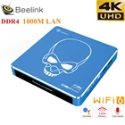 телевизионный ящик Beelink GT King Pro Amlogic S922X - H IV