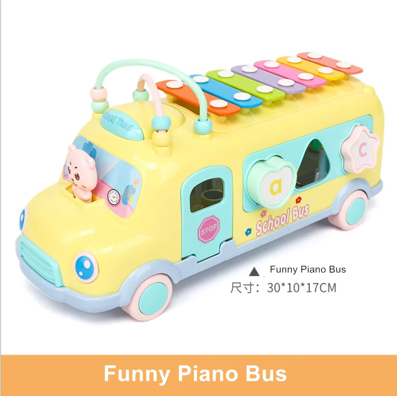 

2020 New Baby funny early education piano box children's beads buiding block toy baby piano bus clanging music toys