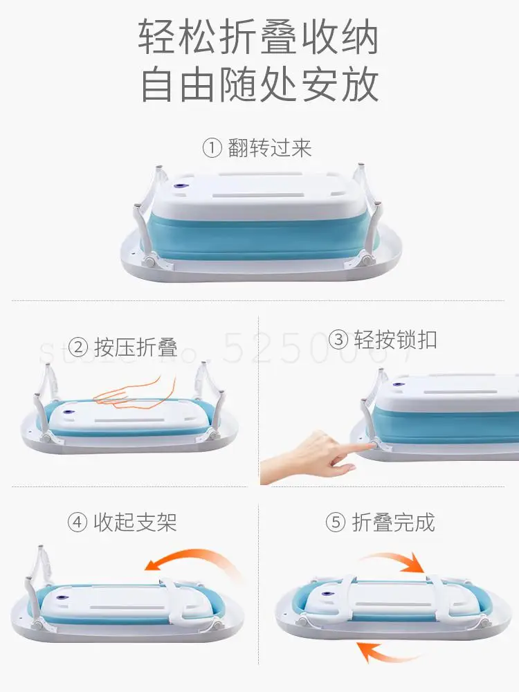 Детская ванночка складная детская ванночка|Надувные и переносные ванны| |